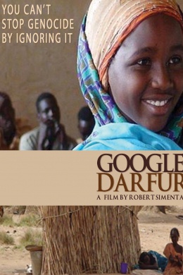 Google Darfur