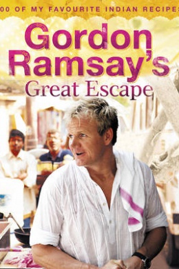 Gordon&#039;s Great Escape (сериал)