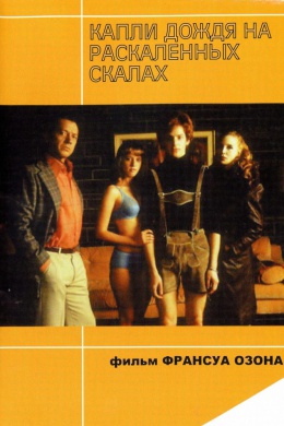 posterpic