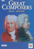 Great Composers (сериал)