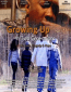 Growing Up