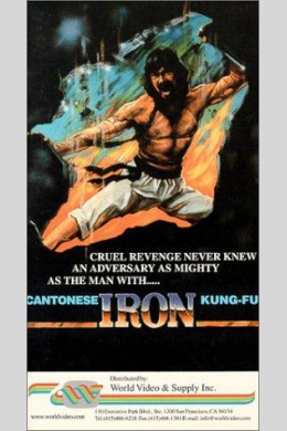 posterpic