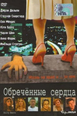 posterpic