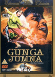 Gunga Jumna