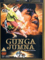 Gunga Jumna