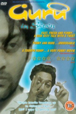 Guru in Seven