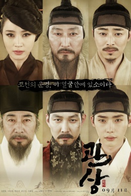 posterpic