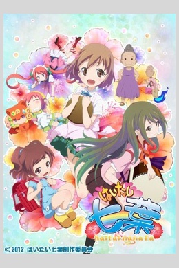 posterpic
