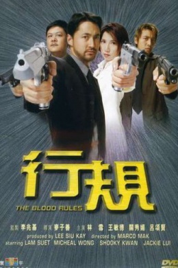 posterpic posterpic