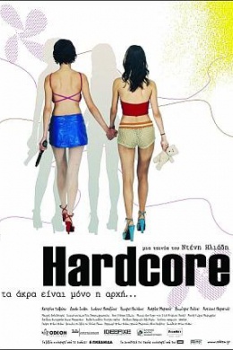 posterpic