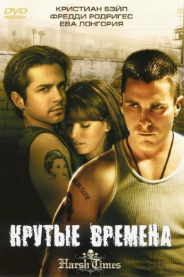 posterpic
