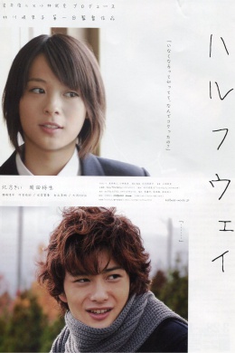posterpic