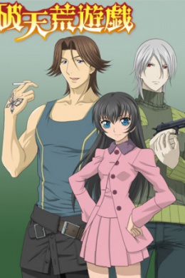 posterpic