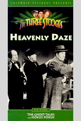 Heavenly Daze