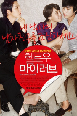 posterpic