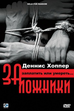 posterpic