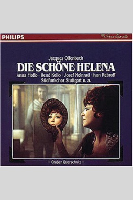 Helena