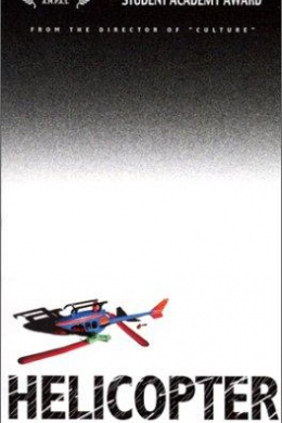 posterpic