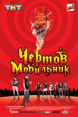 posterpic