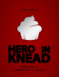 Hero in Knead