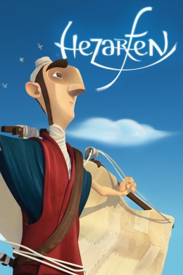 posterpic