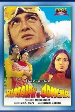 posterpic