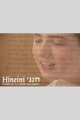 posterpic