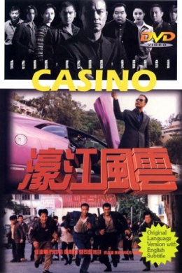 posterpic