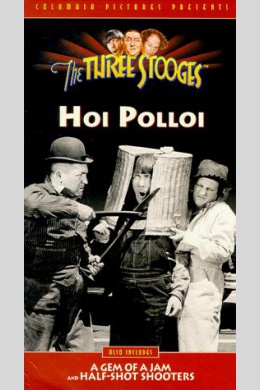 Hoi Polloi