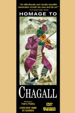 Homage to Chagall: The Colours of Love