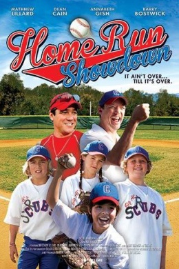 posterpic