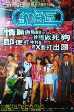 posterpic