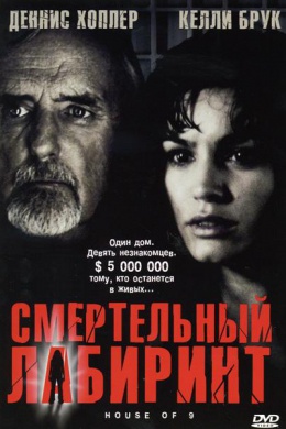 posterpic