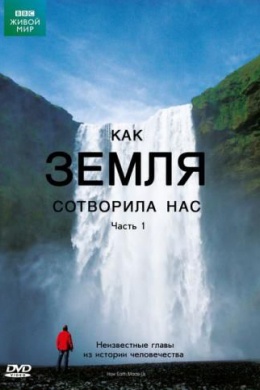 posterpic