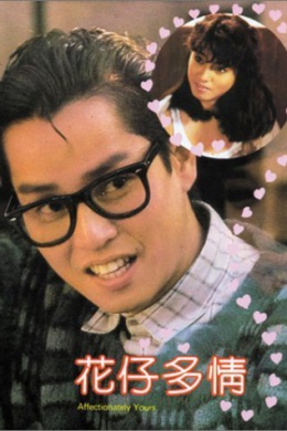 posterpic