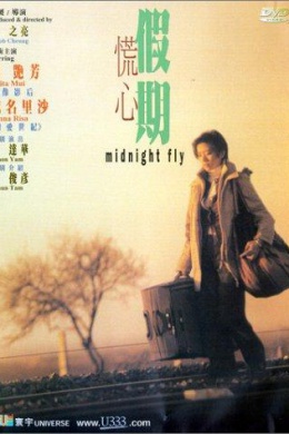posterpic