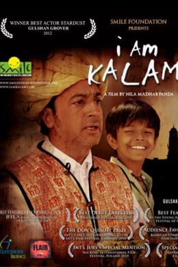 I Am Kalam