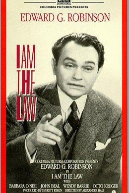 I Am the Law