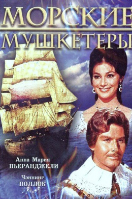 posterpic
