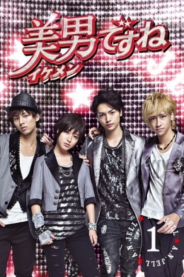 posterpic
