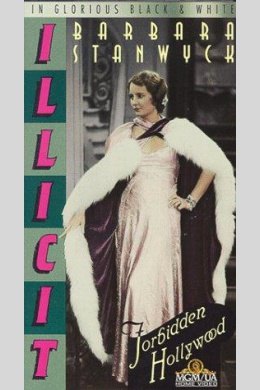 Illicit
