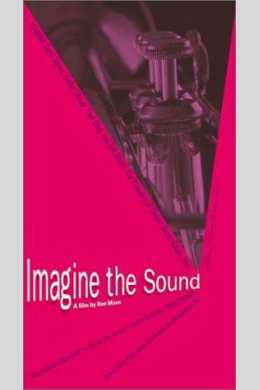 Imagine the Sound