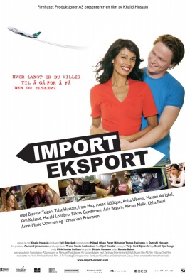 Импорт-экспорт
