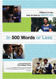 In 500 Words or Less