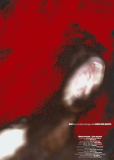 Intro