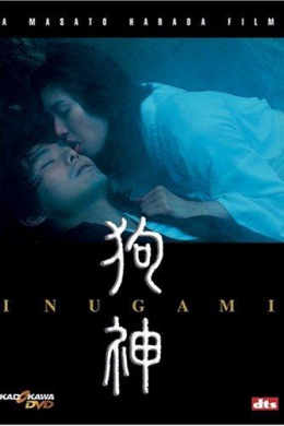 posterpic