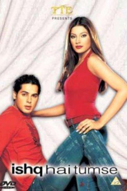 posterpic