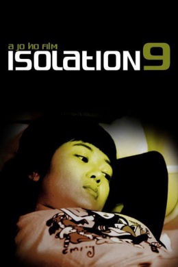 Isolation 9