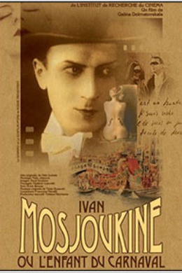 posterpic