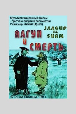 posterpic